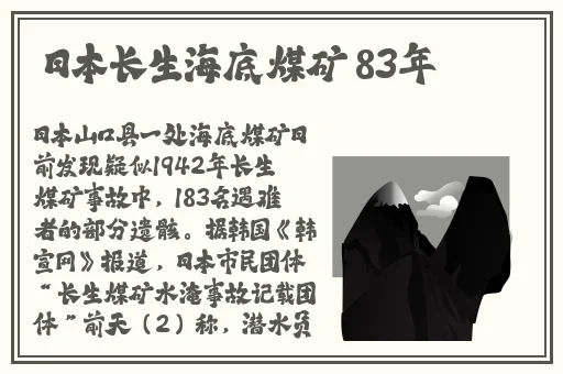 麻婆传媒md0076在线观看