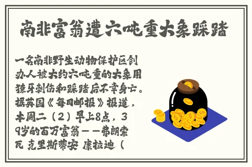 九·幺下载玩命加载中
