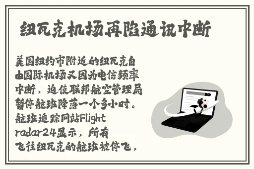 和女的在床上打扑克